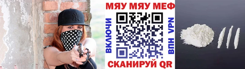 Какие есть наркотики Нальчик Кокаин  МАРИХУАНА  Псилоцибиновые грибы  Гашиш  АМФЕТАМИН  Меф  А ПВП 