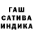 МЕТАДОН белоснежный Nixaristix