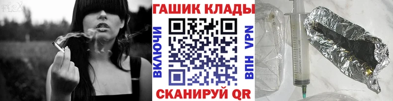Гашиш AMNESIA HAZE  blacksprut ONION  Нальчик 