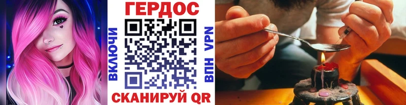 цена   shop какой сайт  ГЕРОИН гречка  Нальчик 