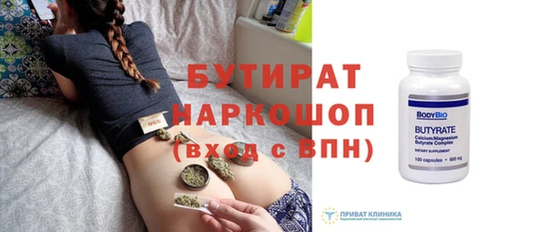 дурь Лиски
