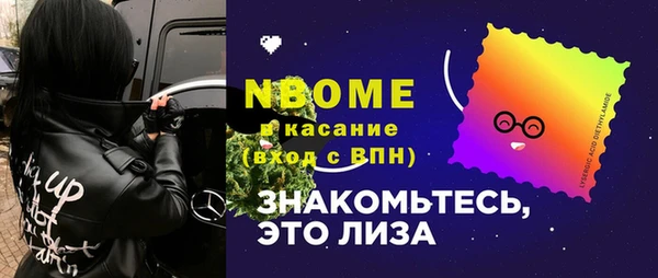 MDMA Липки