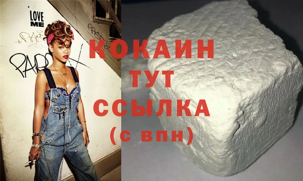 дурь Лиски