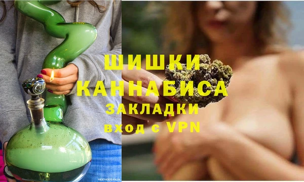 кокаин колумбия Абинск