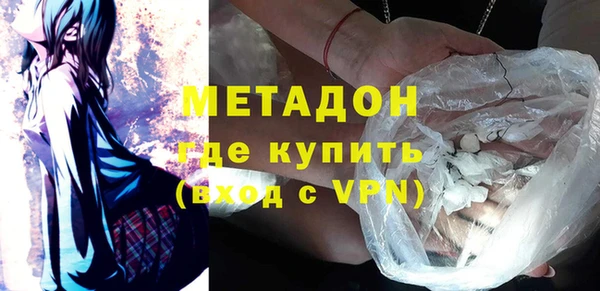 кокаин колумбия Абинск