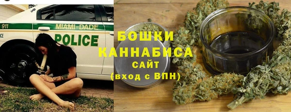 амфетамин Абдулино