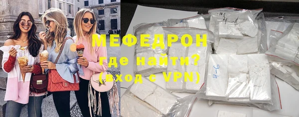 дурь Лиски