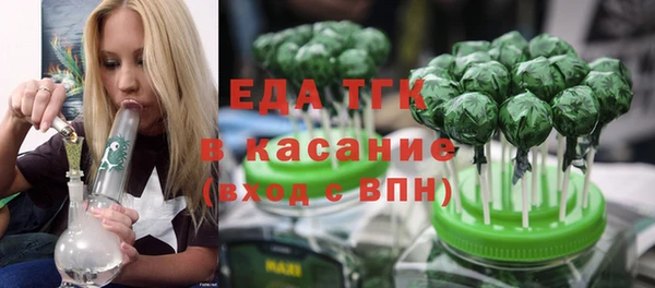 кокаин колумбия Абинск