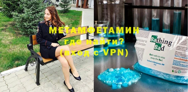 кокаин колумбия Абинск